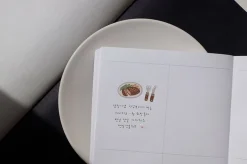 Small Happiness Deco Sticker