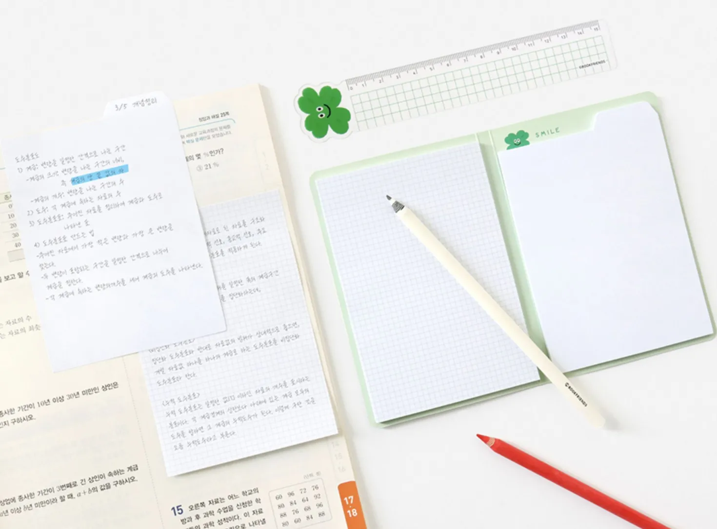 Smile Dual Index Sticky Book