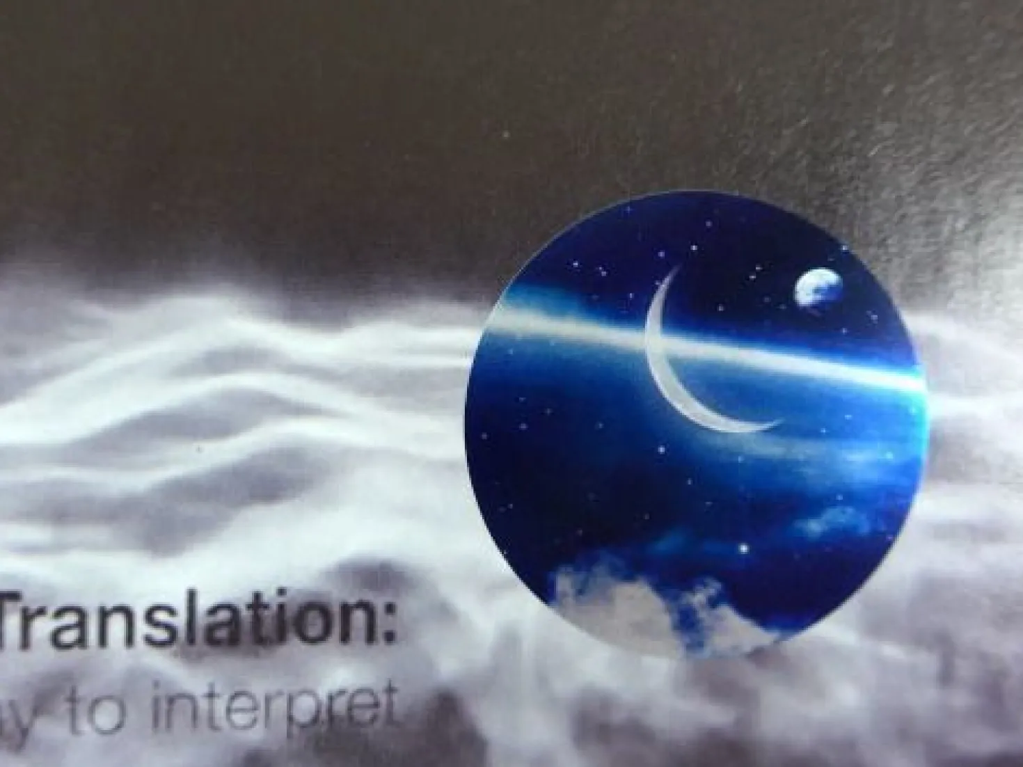 Space Deco Sticker