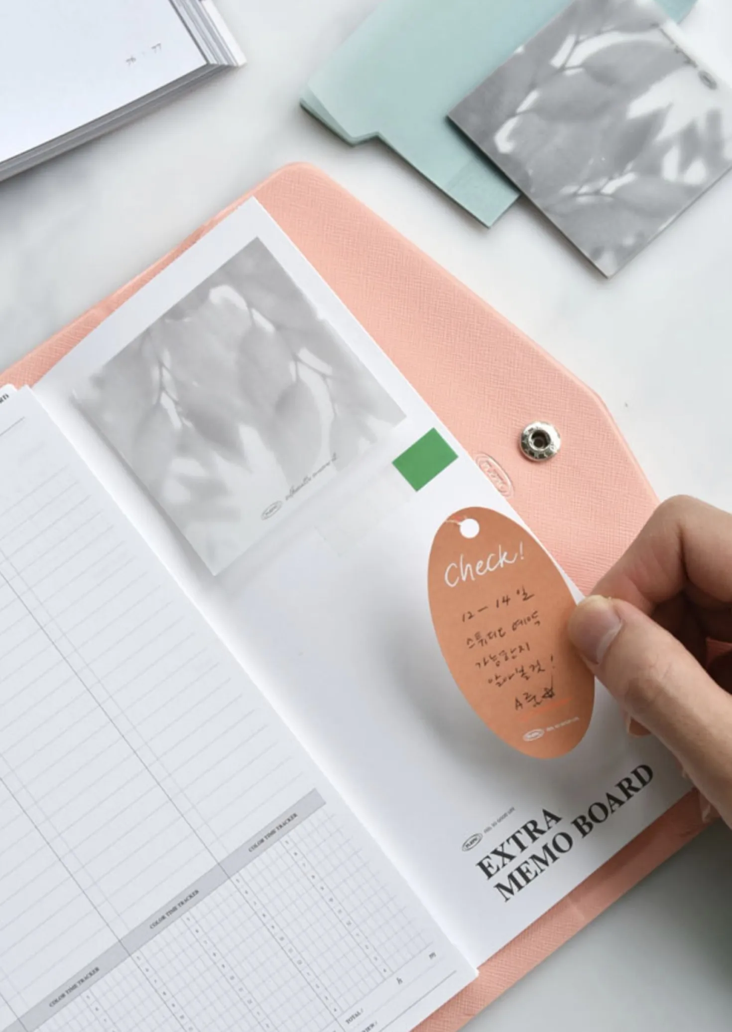 Spring Gentle Slim Fit Planner