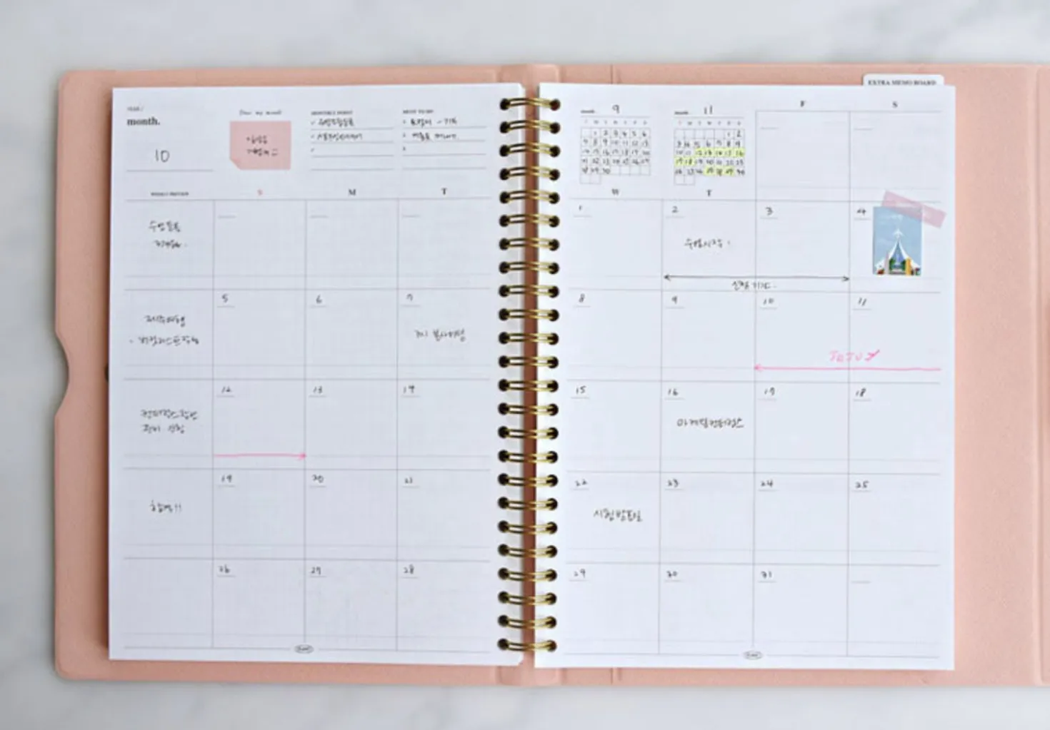 Spring Gentle Slim Fit Planner
