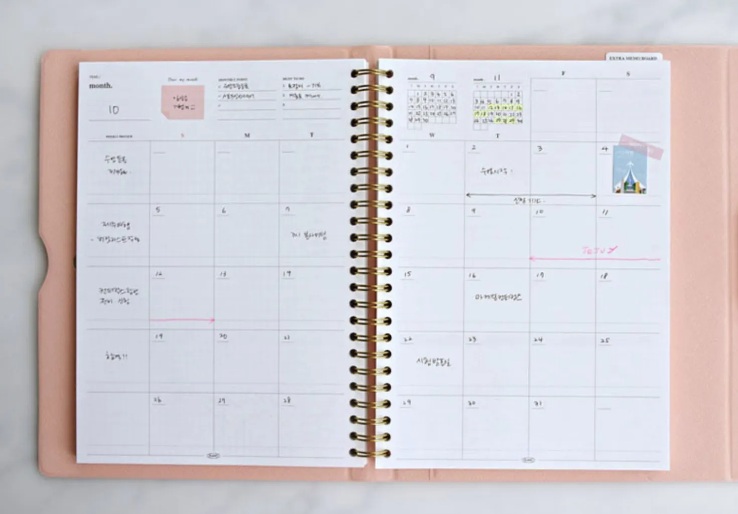 Spring Gentle Slim Fit Planner