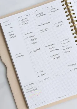 Spring Gentle Slim Fit Planner