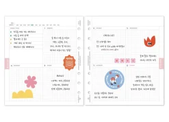 Square Plan 6 Ring A6 Wide Note Refill