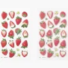 Strawberry Pressed Fruit Sticker