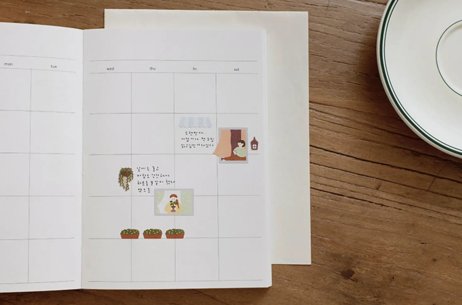 Tiny Moments Deco Sticker