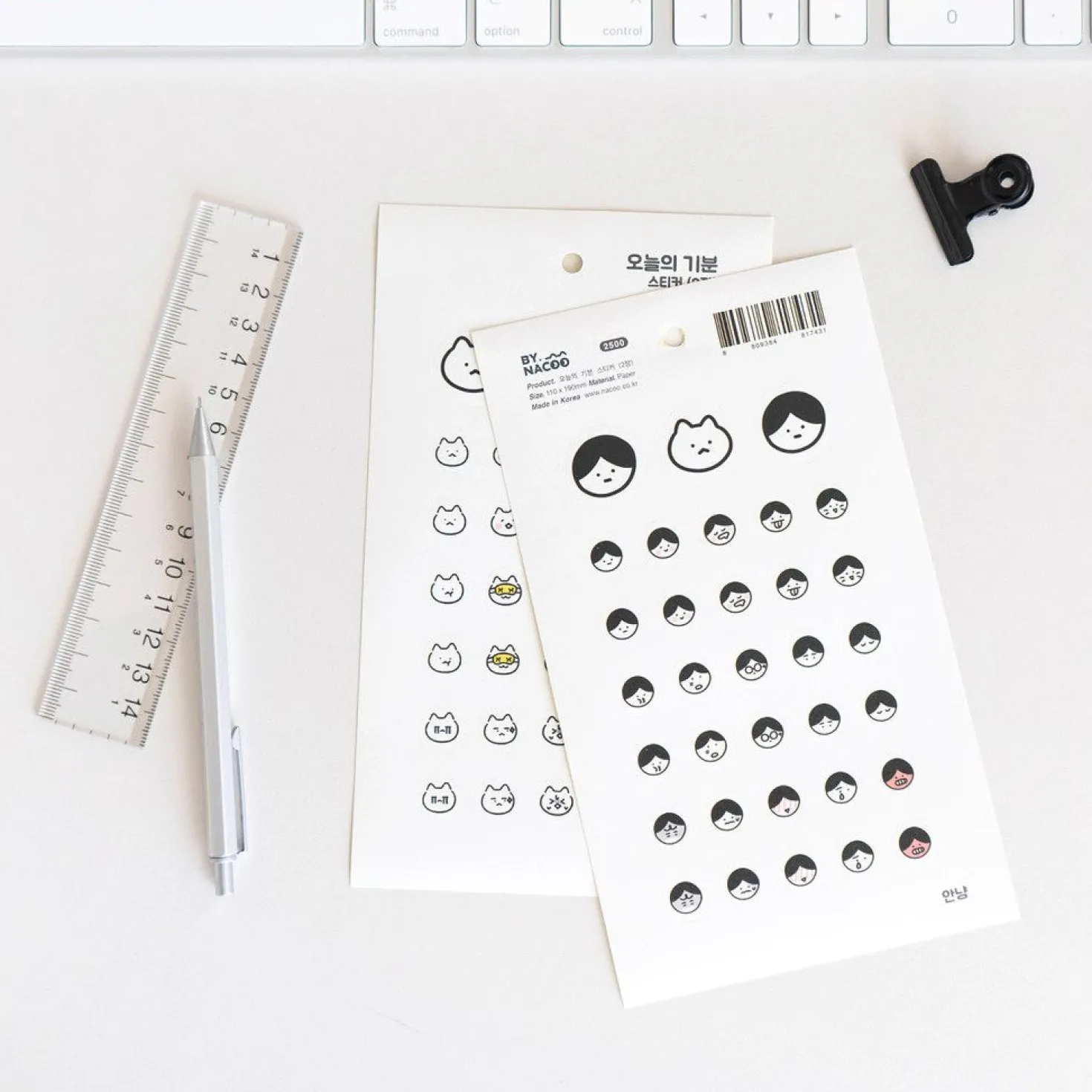 Today's Mood Sticker Set