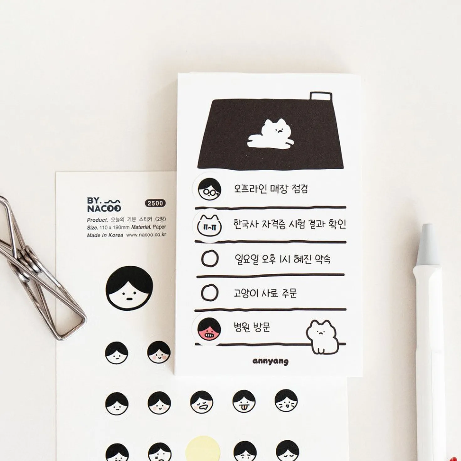 Today's Mood Sticker Set