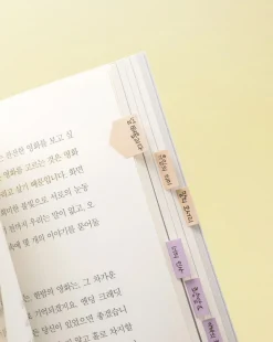 Useful Mix Index Sticker