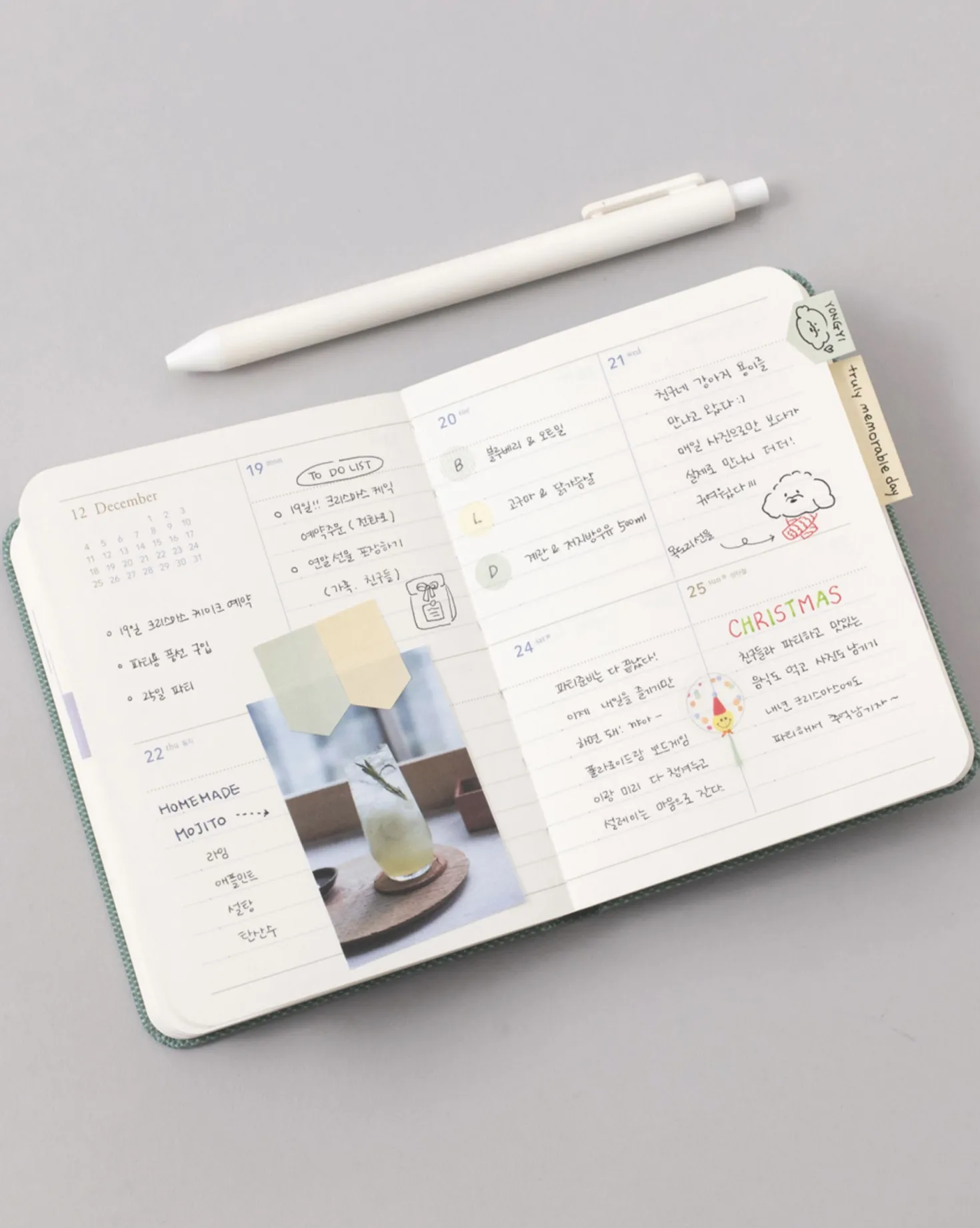 Useful Mix Index Sticker