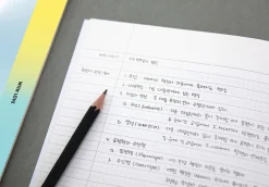 Vintage Class Notebook v3