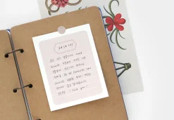 Vintage Index Memo Pad