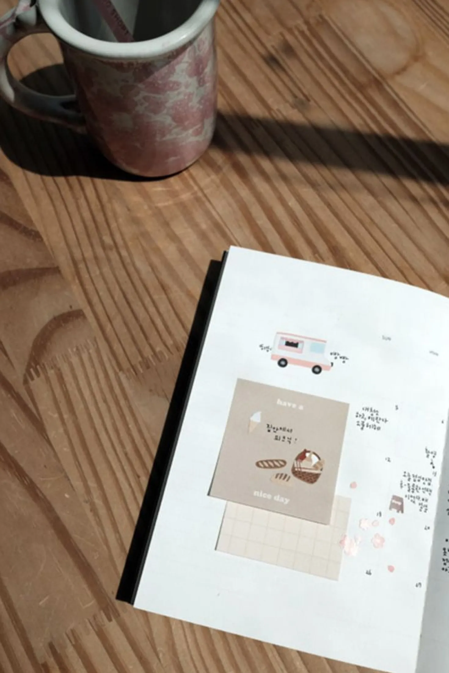 Warm Tone Daily Plan Sticky Note