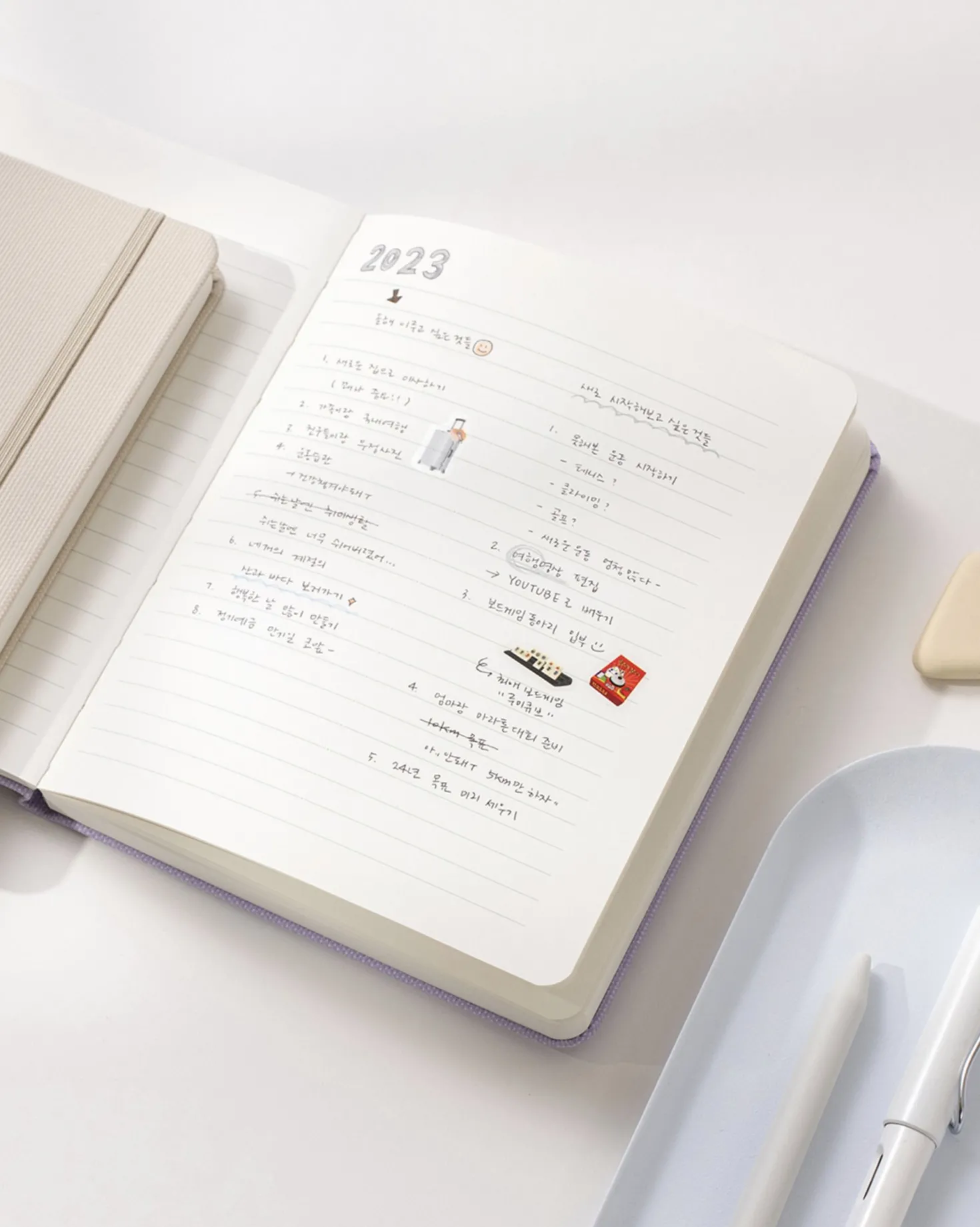 Wide Record Hardcover Lined Notebook v2