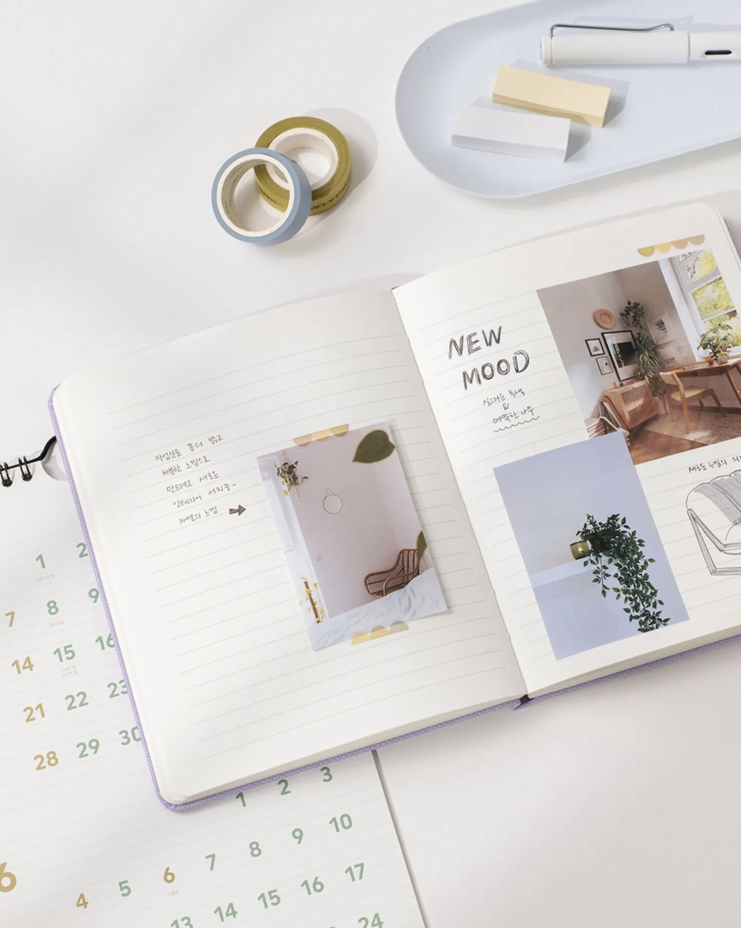 Wide Record Hardcover Lined Notebook v2